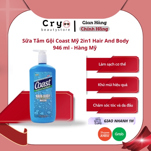 Sữa Tắm Gội Coast Mỹ 2in1 Hair And Body Cho Nam Chai  946ml Hàng Nhập Mỹ