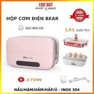 Hộp cơm điện tử hút chân không Bear 2 tầng DFH-B10T6