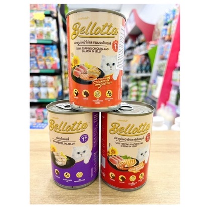 Pate Cho Mèo Bellotta Lon 400g