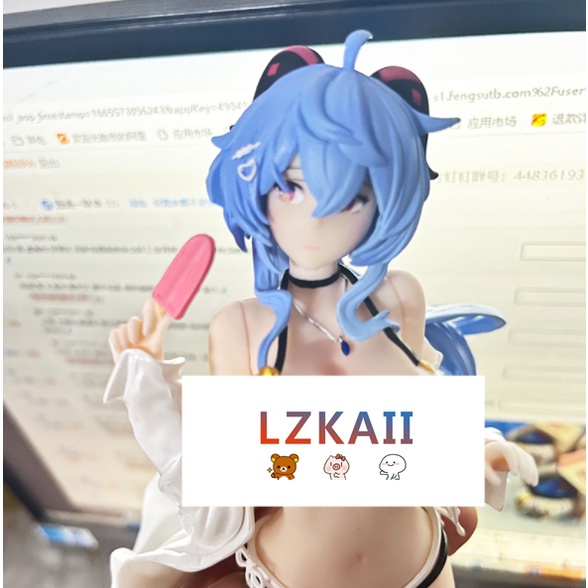 Bộ Sưu Tập Mô Hình Nhân Vật Hoạt Hình Genshin Va Chạm X Project - Ganyu Phiên Bản Đồ Bơi 22Cm