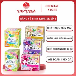 Băng vệ sinh Laurier nội địa Nhật Bản ngày có cánh đêm có cánh ngày không cánh hàng ngày 72 miếng