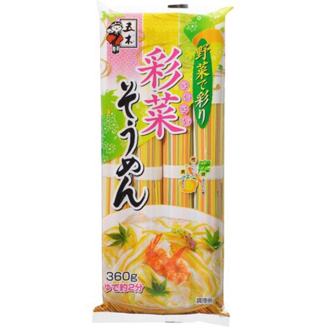 Mì Somen Rau Củ Ngũ Sắc Itsuki  Nhật Bản An Toàn Cho Trẻ Nhỏ 320g