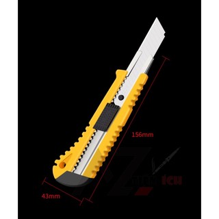 Dao Rọc Giấy Cỡ LỚN / NHO