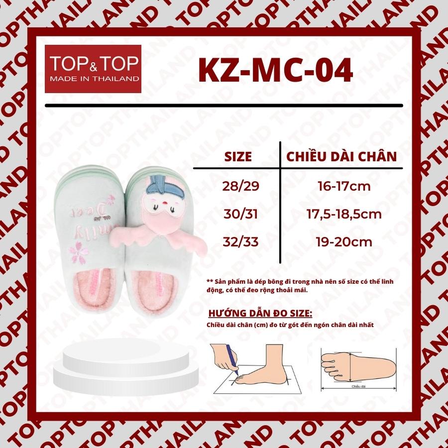 Dép bông đi trong nhà cho bé Kanzas KZ-MC-04