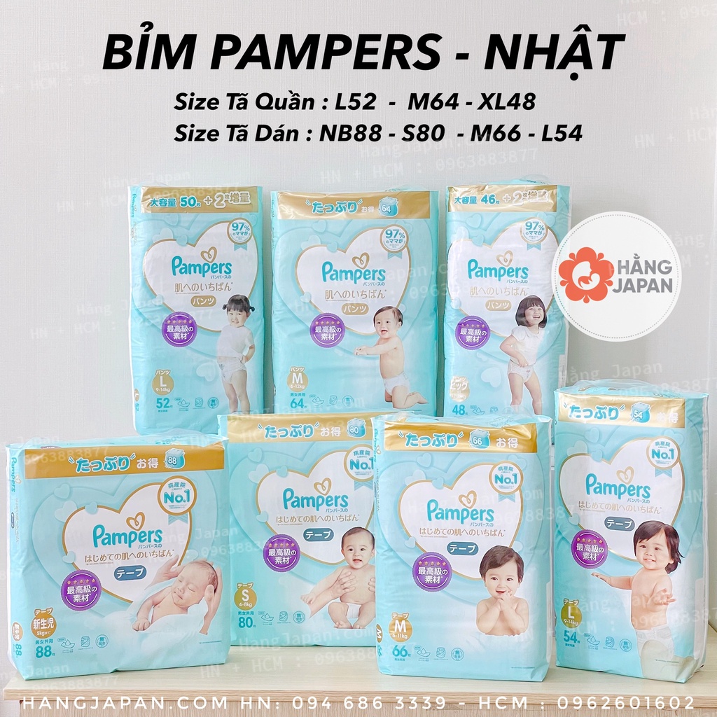 Bỉm Quần/Dán Pampers Nhật NB88/ S80/ M66/ M64/ L54/ L52/ XL46 sử dụng cho bé từ sơ sinh