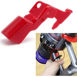 Suitable for Dyson V10 / V11 Switch Button Red Button Dyson Vacuum Cleaner Host Switch Maintenance Accessories