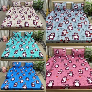 Bộ drap thun hàn quốc mẫu gấu dâu hot trend