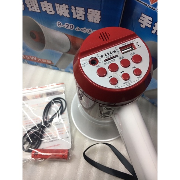 Loa Phóng Thanh Ghi Âm,Phát Lại.Loa Nén Cầm Tay Thẻ Nhớ.