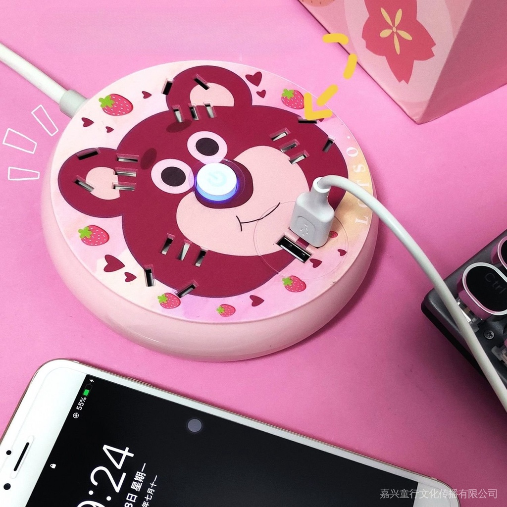 Ổ Cắm Điện Đa Năng Kiểu Hoạt Hình Winnie the Pooh Dễ Thương