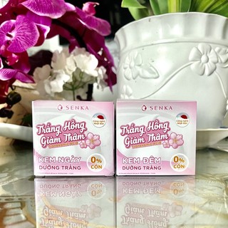 Bộ đôi kem dưỡng Senka ban ngày Senka White Beauty Glow UV Cream SPF 25 và ban đêm Senka White Beauty Glow Gel Cream 50g