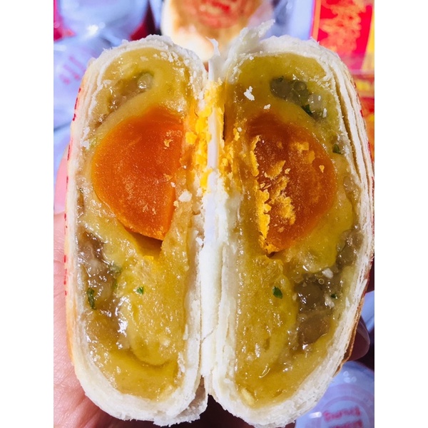 Bánh pía mỡ hành trứng muối Thành Hương cây 4cái