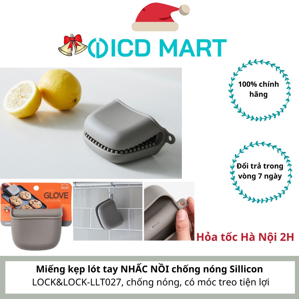 (Hàng có sẵn) Miếng kẹp lót tay NHẤC NỒI chống nón SILLICON LOCK&LOCK-LLT027, chống nóng, có móc treo tiện lợi