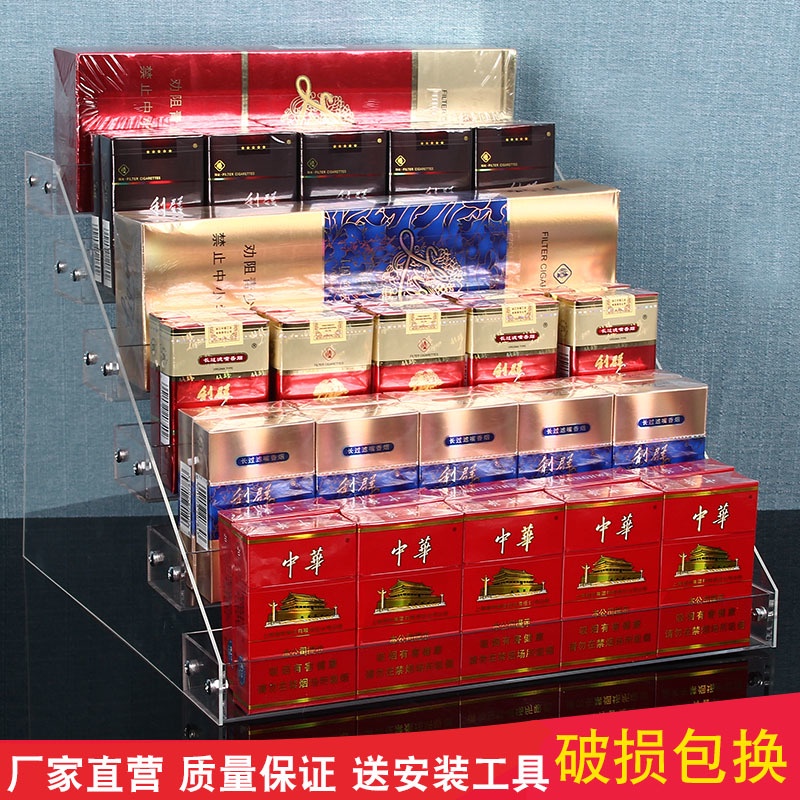 Kệ Đựng Thuốc Lá Bằng Acrylic Trong Suốt Tiện Dụng
