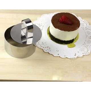 Khuôn ring mousse hình tim/tròn/vuông/hoa