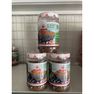 Muối tiêu dưỡng sinh 300g