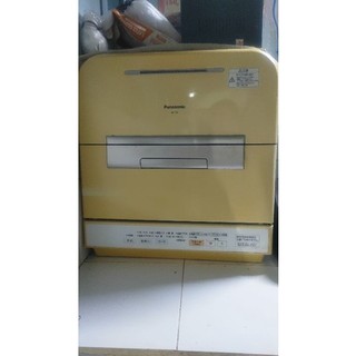 Thanh lý máy rửa chén nội địa nhật