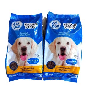 Combo 10kg Zoi Dog Thức ăn cho chó của Thái Lan