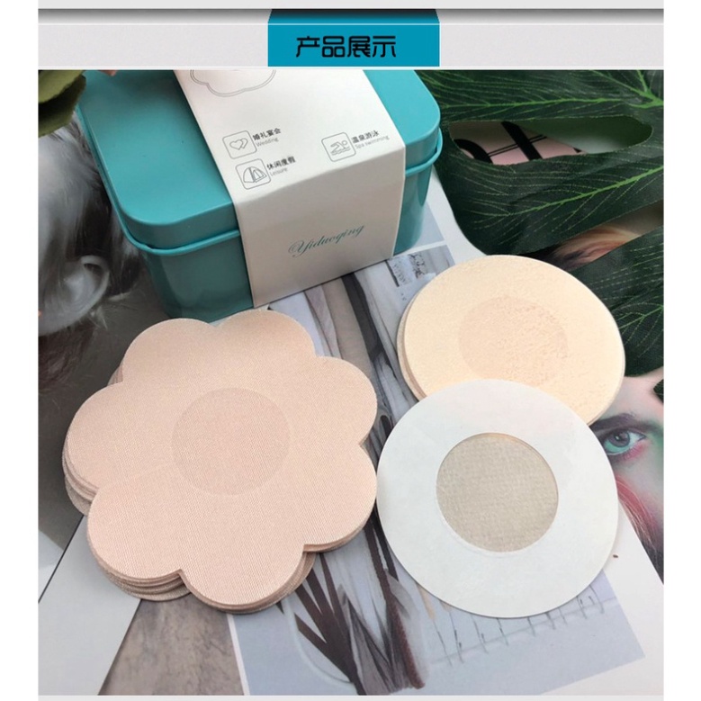 Hộp miếng dán nhũ hoa, miếng dán ti giấy,miếng dán ngực, miếng dán che đầu ti nhũ hoa dùng 1 lần siêu dính [Leo B