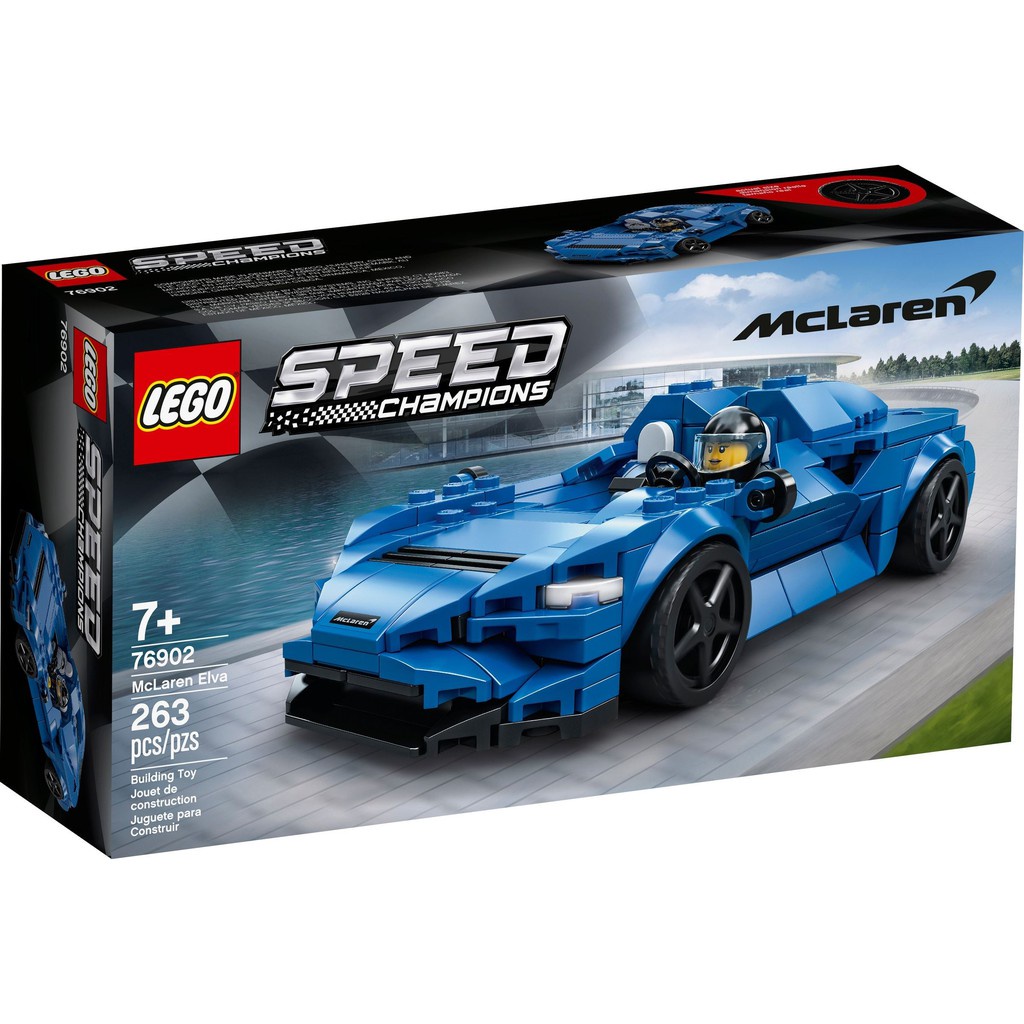 LEGO SPEED 75881/75885/75886/75887/75888/75889/75893/76896/76897/76898/75899