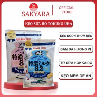(Date T9/2024) Kẹo sữa bò Tokuno UHA Nhật Bản Kẹo sữa muối Uha Mikakuto 105g