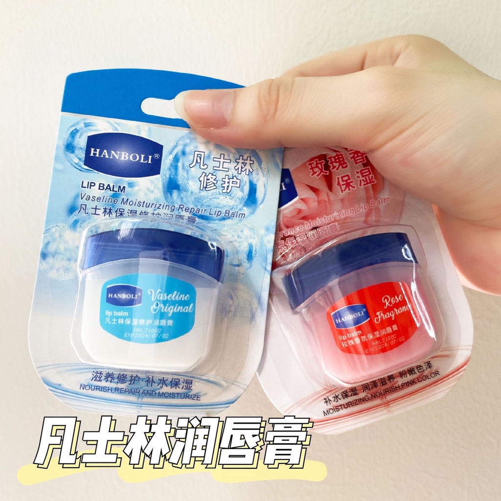 Son Dưỡng Môi Habonli Vaseline Chống Khô Môi Tẩy Tế Bào Chết Làm Đẹp Cho Môi Mềm Mịn
