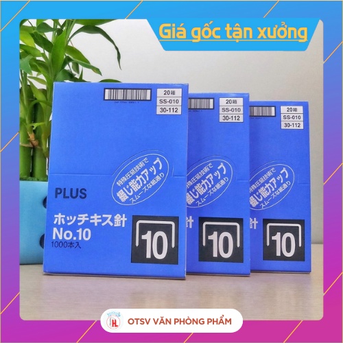 Hộp ruột ghim/chân ghim dập Plus No 10 - Hộp 1000 chiếc