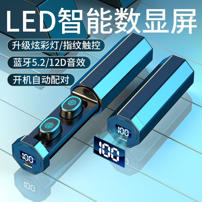 Tai Nghe Nhét Tai Bluetooth Không Dây Cho Điện Thoại Android vivo Xiaomi Apple OPPO Huawei