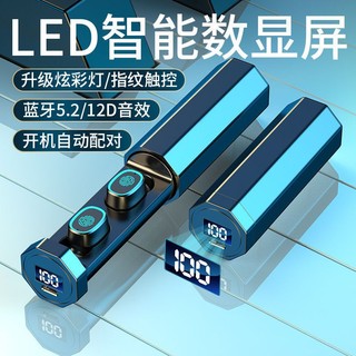 Tai Nghe Nhét Tai Bluetooth Không Dây Cho Điện Thoại Android vivo Xiaomi Apple OPPO Huawei