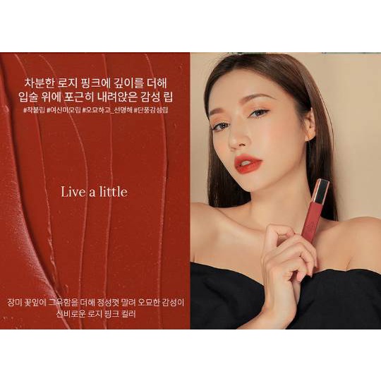 Son kem 3CE CLOUD LIP TINT