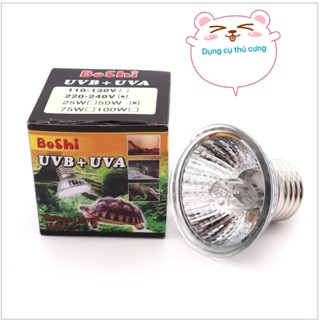  đèn sưởi UVA + UVB 3.0 Sưởi ấm rùa  thú cưng  bò sát 25W 50W 75W 