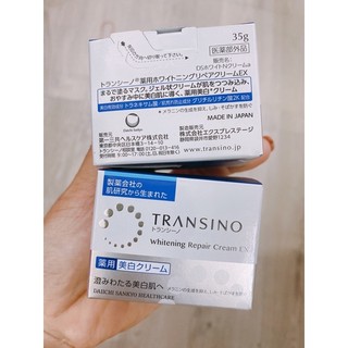 ( Sẵn ) Kem dưỡng transino 35g đêm