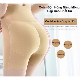 Quần lót độn mông