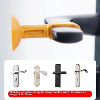 Miếng xỏ tay cầm cửa bằng silicon chống va chạm tiện lợi