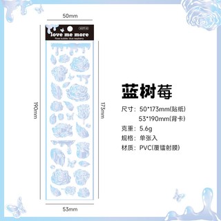 miếng dán sticker trang trí toploader, sổ, thiệp hoa 3D