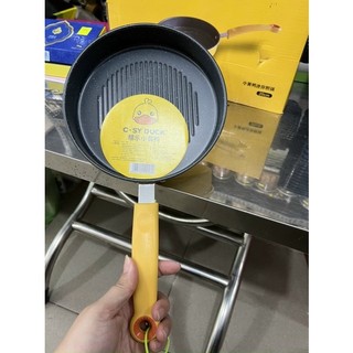 CHẢO CHỐNG DÍNH 20cm HÌNH VỊT VÀNG 🐤🐣🐥
