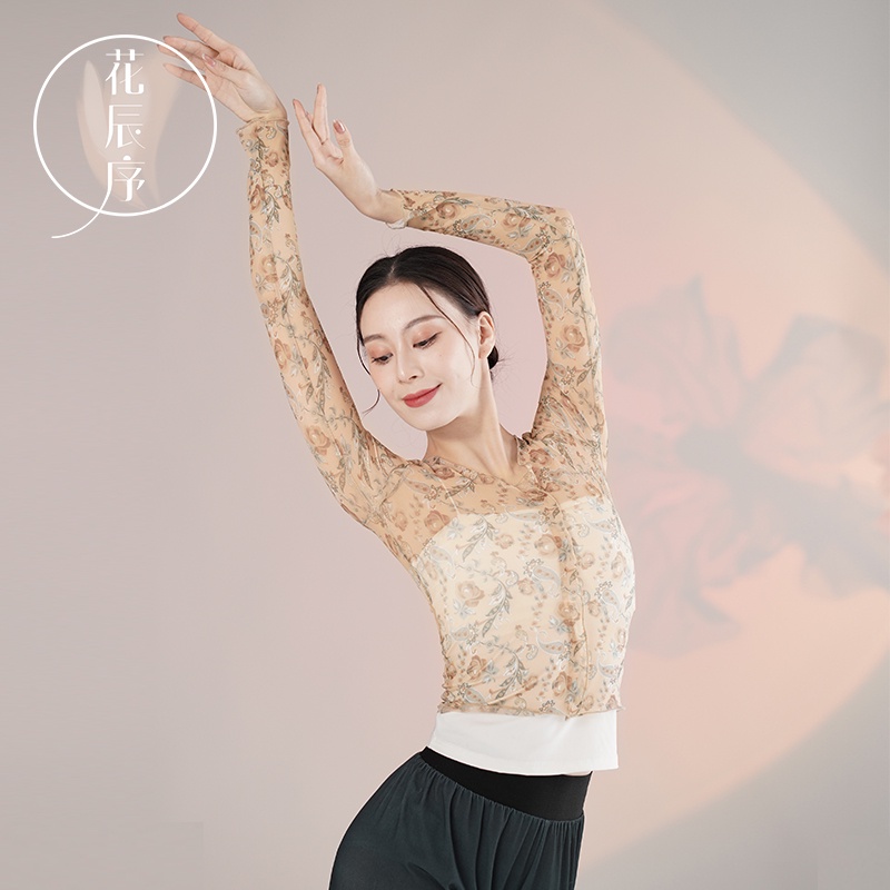 (M &amp; E) Bộ Trang Phục Múa Truyền Thống Trung Quốc Tay Dài In Họa Tiết Rhyme