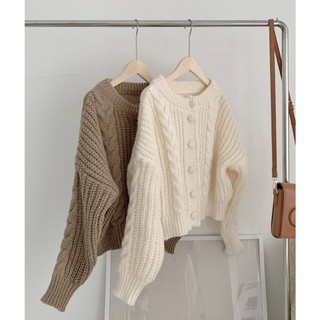 K3302 Áo khoác cardigan nữ len vặn thừng phối cúc bọc AUDREY