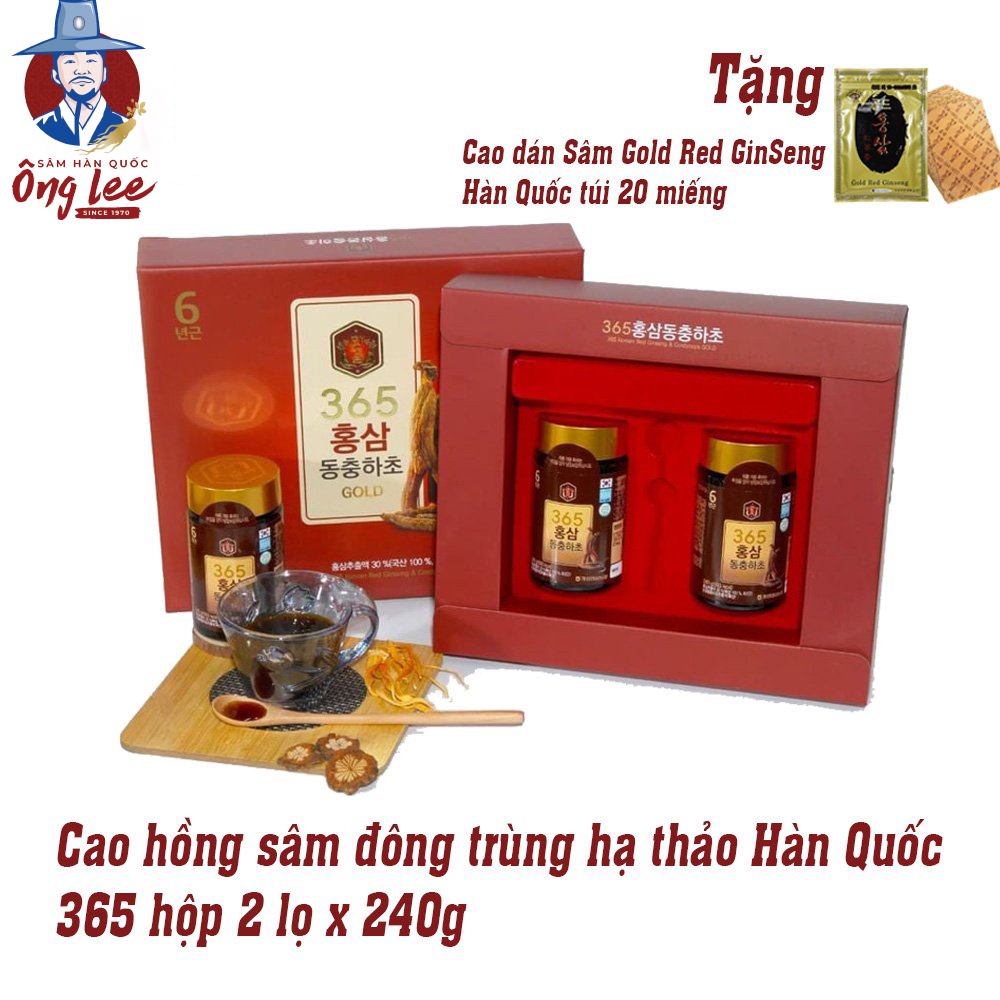 Cao hồng sâm đông trùng hạ thảo Hàn Quốc 365 hộp 2 lọ x 240g