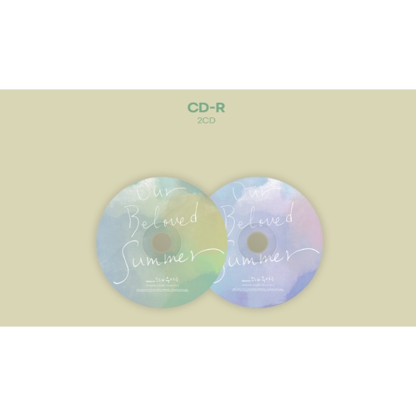 Bộ Sưu Tập Ảnh ost OUR BELOVED SUMMER