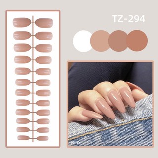 móng tay giả nailbox 24 móng mã TZ ( tặng kèm 1 keo dán )