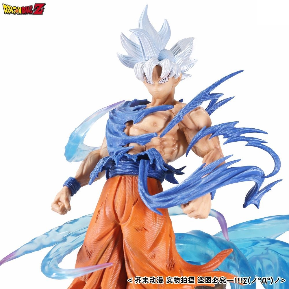 Mô Hình Nhân Vật Son Goku Thiết Kế Thoải Mái Độc Đáo