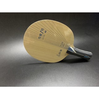 Cốt vợt bóng bàn Yinhe pro 01
