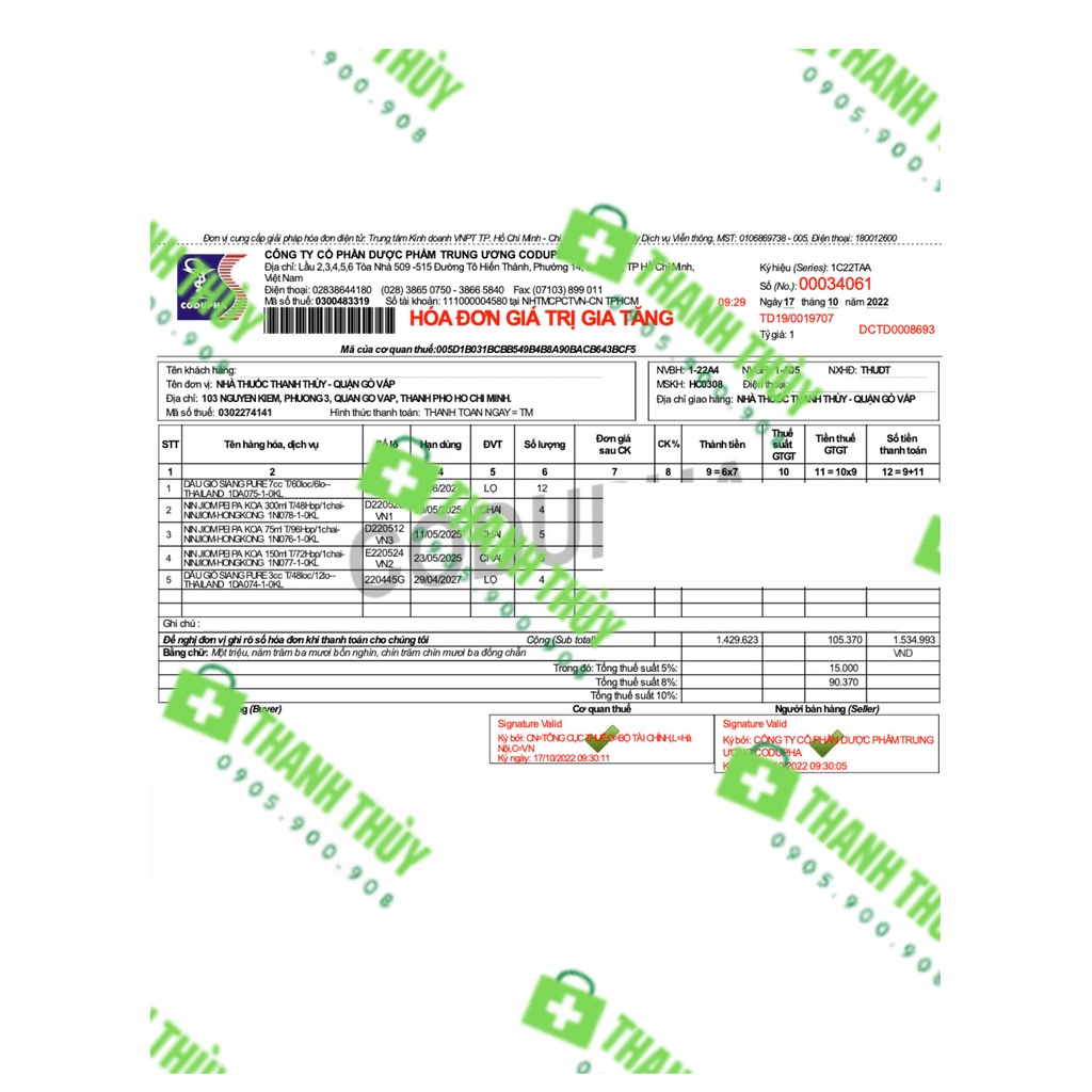 Dầu Gió Ông Già Thái - Siang Pure Oil - Chính Hãng Chữ Vàng  - Nhập Khẩu Có Tem Tiếng Việt