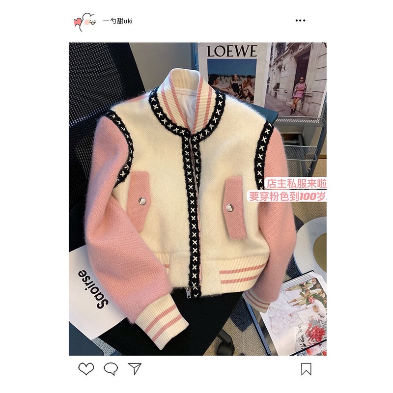 Áo Khoác Bóng Chày Dáng Ngắn Phối Màu Sắc Tương Phản Thời Trang Xuân Thu 2022 Cá Tính Cho Nữ