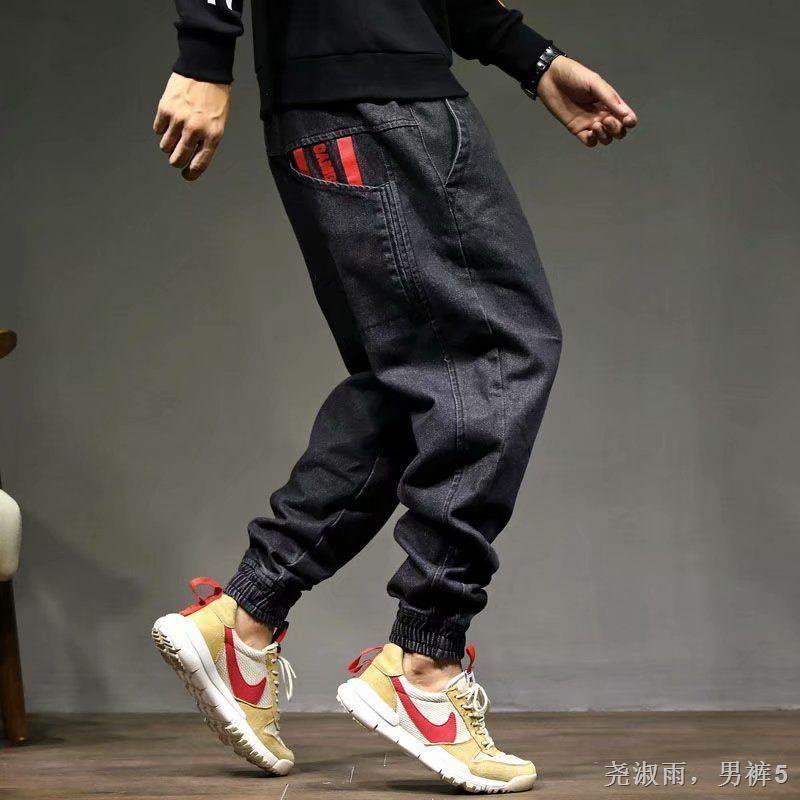 Seluar Quần jeans Đen Lưng Thun size Lớn Thời Trang Nam Tính