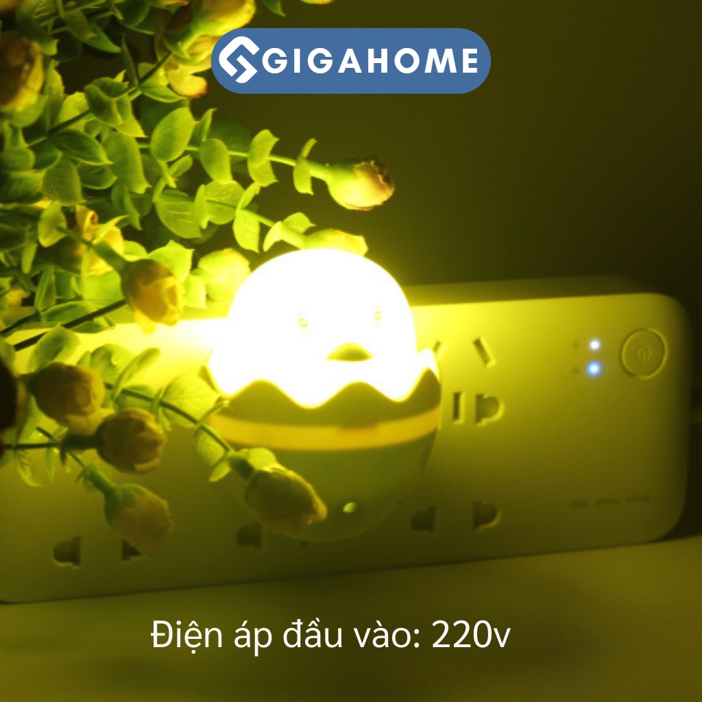 Đèn Ngủ Cảm Ứng GIGAHOME Hình Con Gà Siêu Đáng Yêu, Ánh Sáng Dịu 5170 | BigBuy360 - bigbuy360.vn