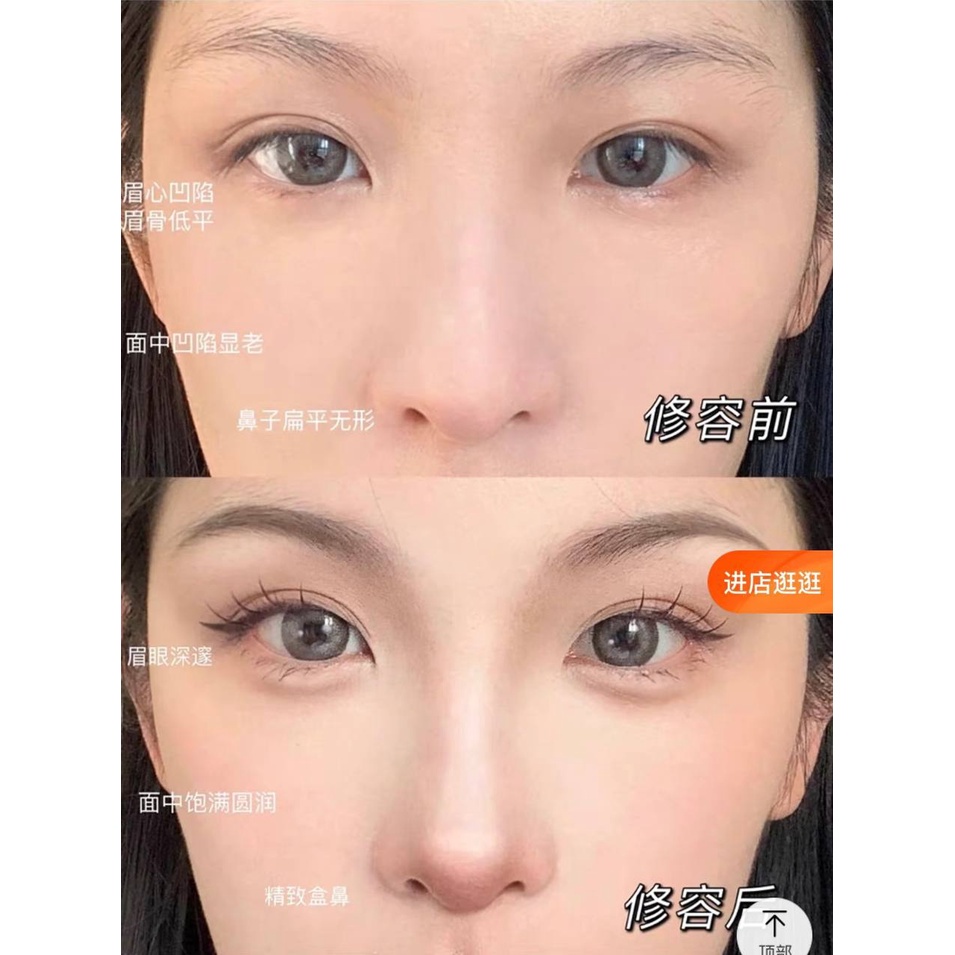 [Hàng mới về] Phấn trang điểm ba trong một độ bóng cao làm sáng tông màu da đẹp mắt LALA