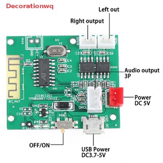 Bảng mạch khuếch đại âm thanh stereo mini bluetooth 5.0 5w * 2
