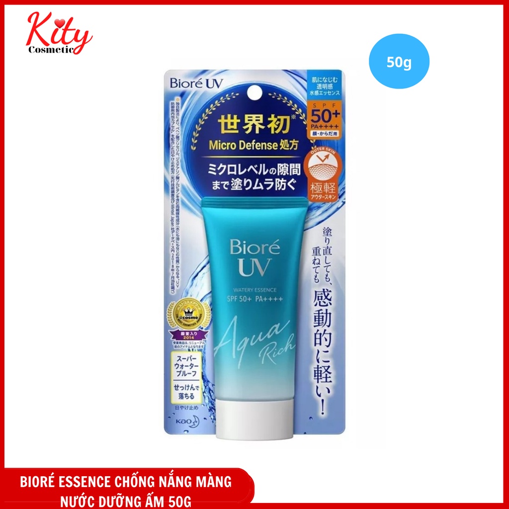 Kem chống nắng Biore UV Aqua Rich Watery Essence SPF50+/PA++++ 50G