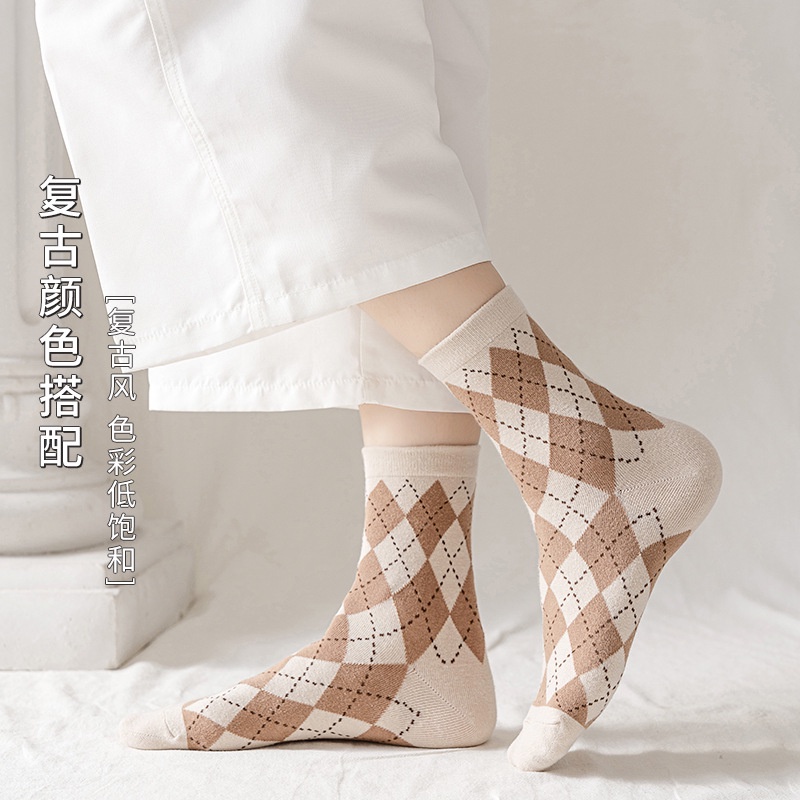 Vớ cotton Cổ Cao Màu Cà Phê Nhạt Thời Trang Thu Đông Dễ Thương Cho Nữ